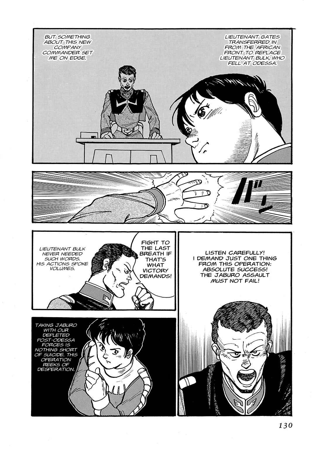Page 3 Chapter 4 Mobile Suit Gundam - Record of MS Wars