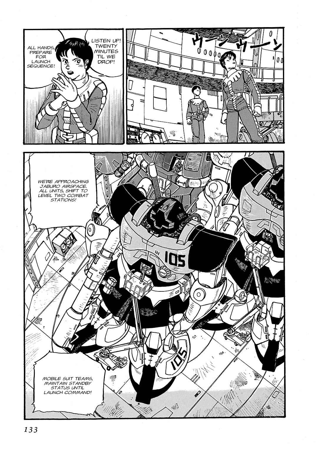 Page 6 Chapter 4 Mobile Suit Gundam - Record of MS Wars
