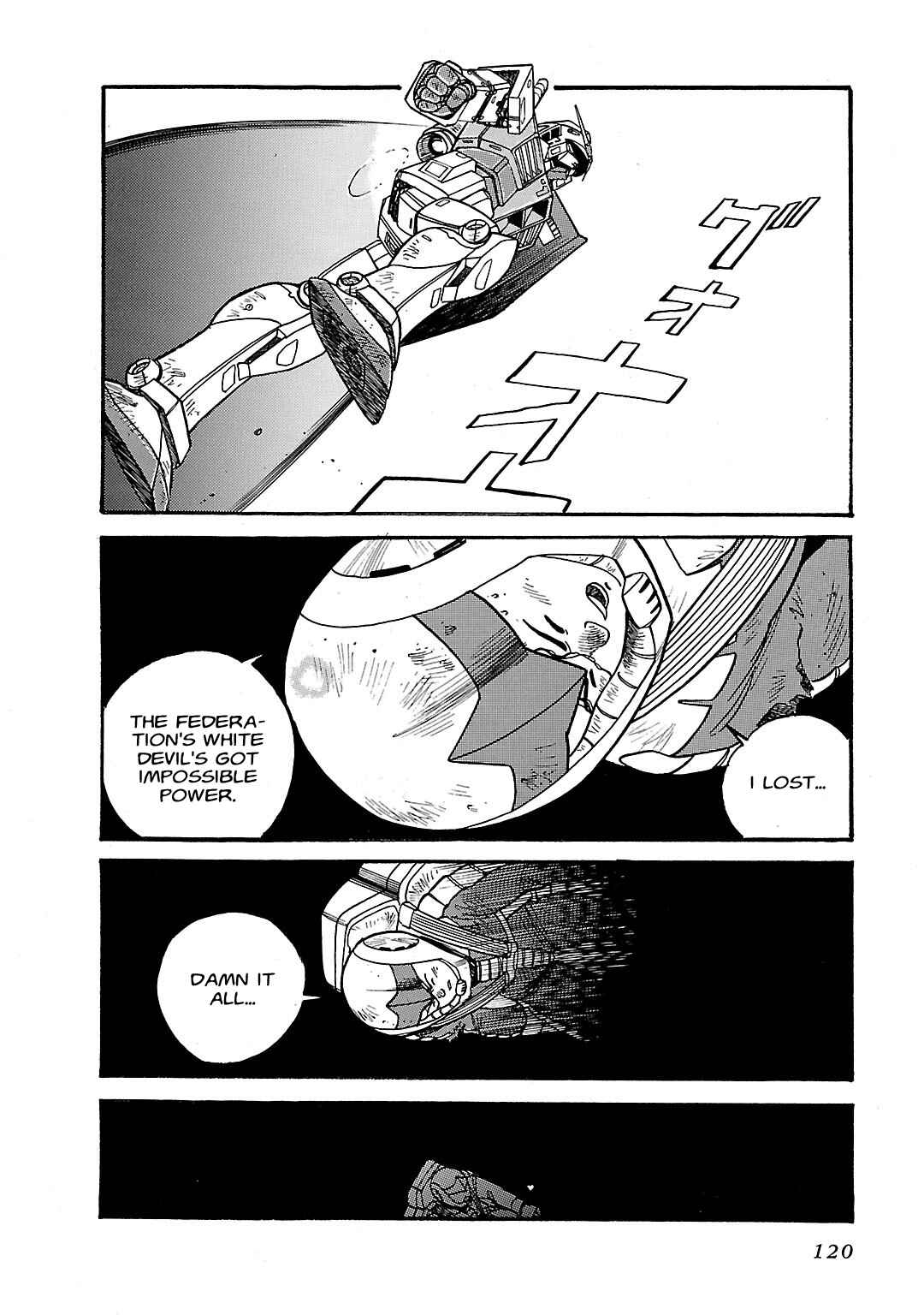 Page 34 Chapter 3 Mobile Suit Gundam - Record of MS Wars