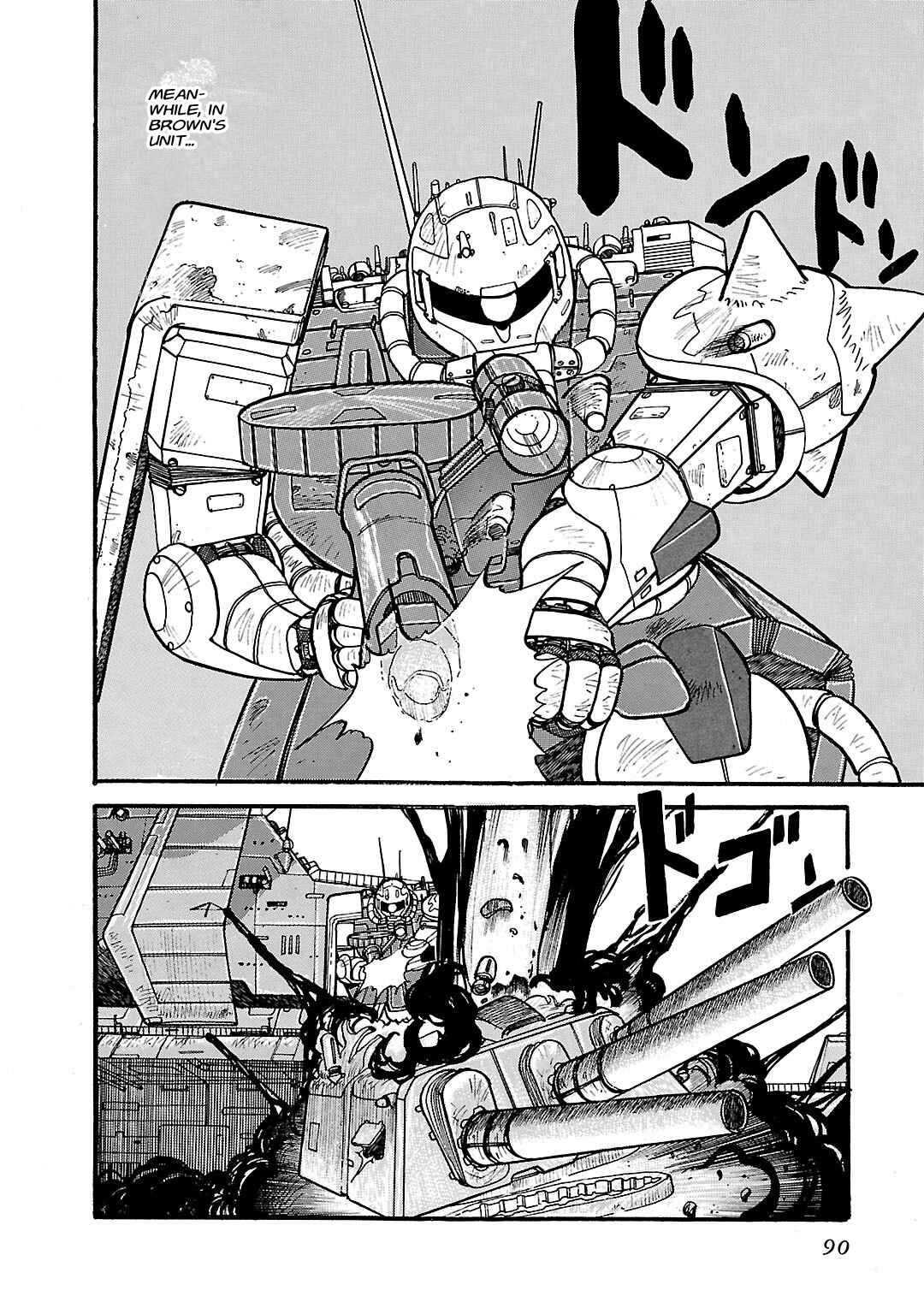 Page 4 Chapter 3 Mobile Suit Gundam - Record of MS Wars