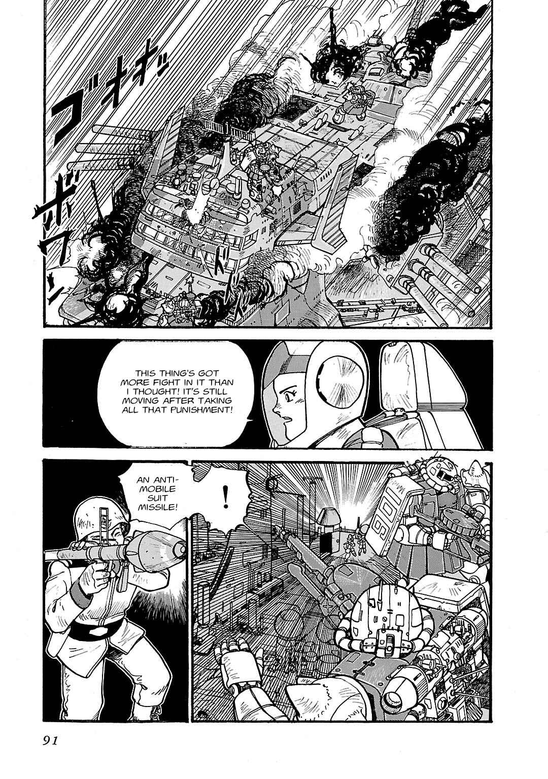 Page 5 Chapter 3 Mobile Suit Gundam - Record of MS Wars