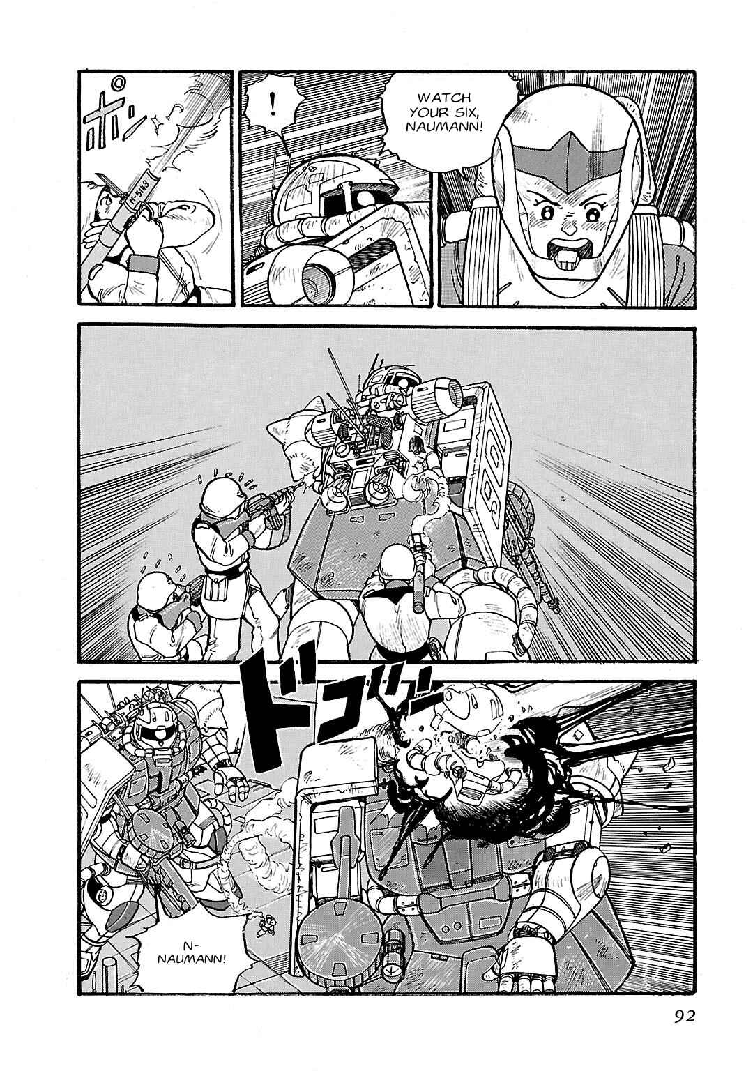 Page 6 Chapter 3 Mobile Suit Gundam - Record of MS Wars