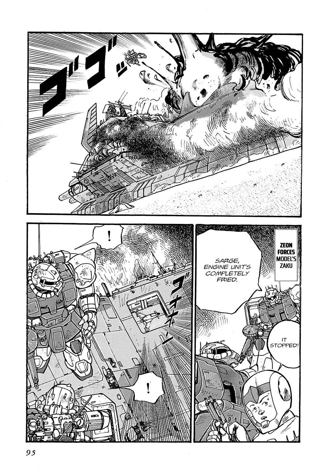 Page 9 Chapter 3 Mobile Suit Gundam - Record of MS Wars