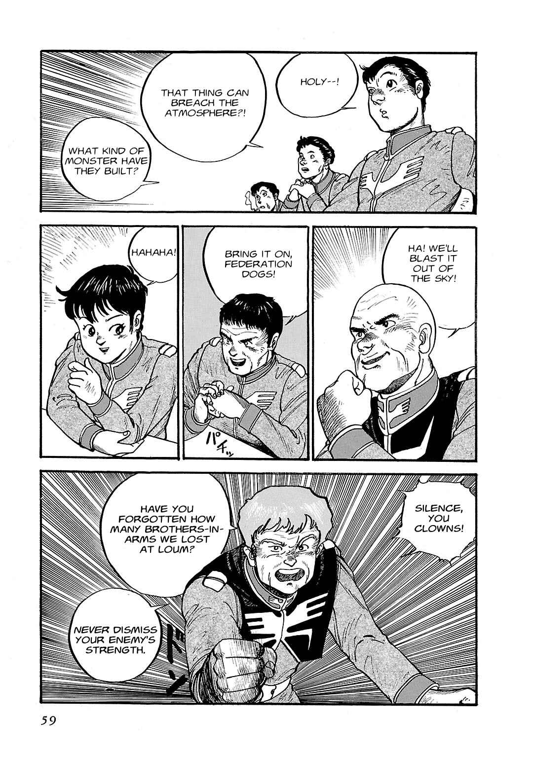 Page 12 Chapter 2 Mobile Suit Gundam - Record of MS Wars