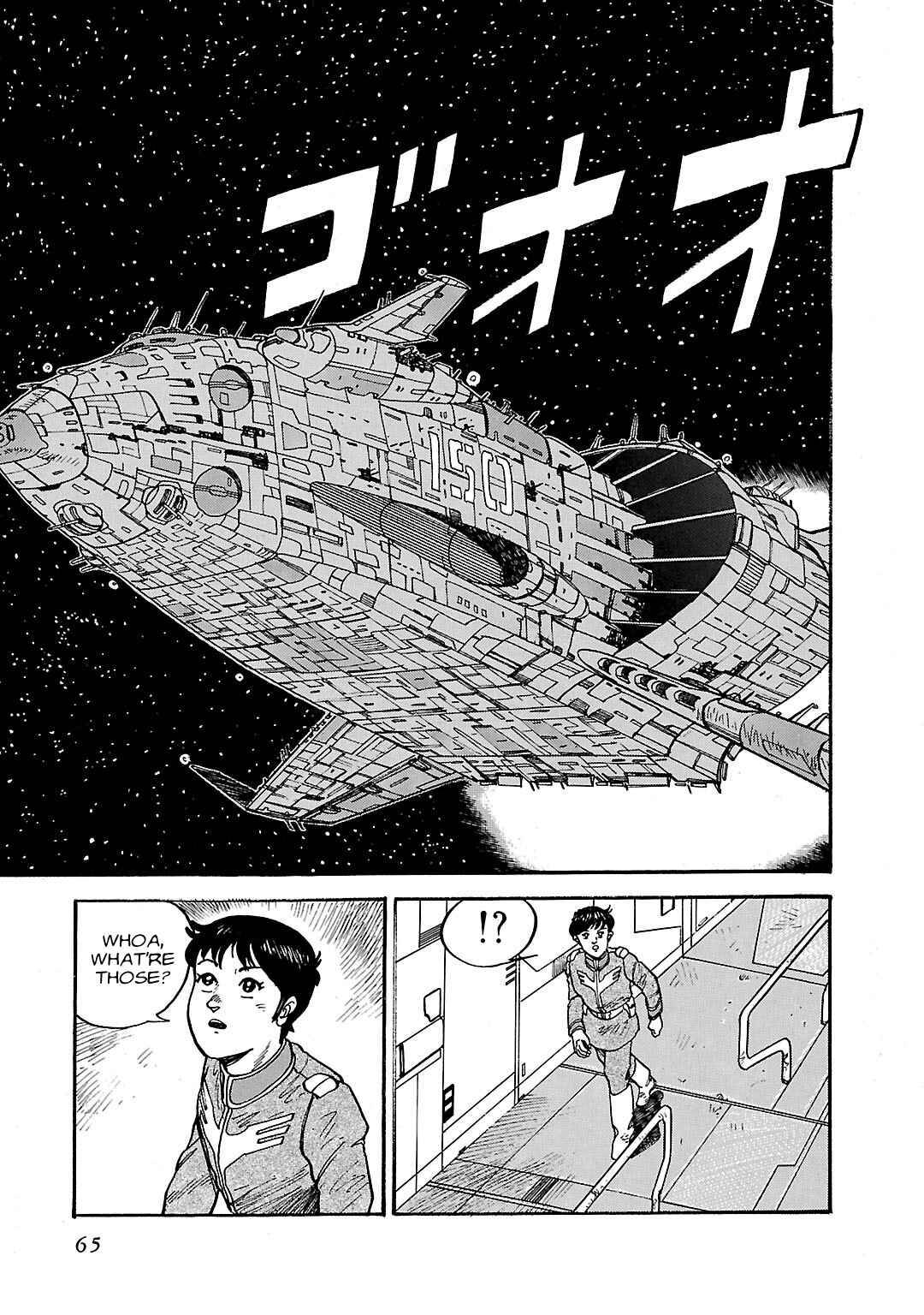Page 18 Chapter 2 Mobile Suit Gundam - Record of MS Wars