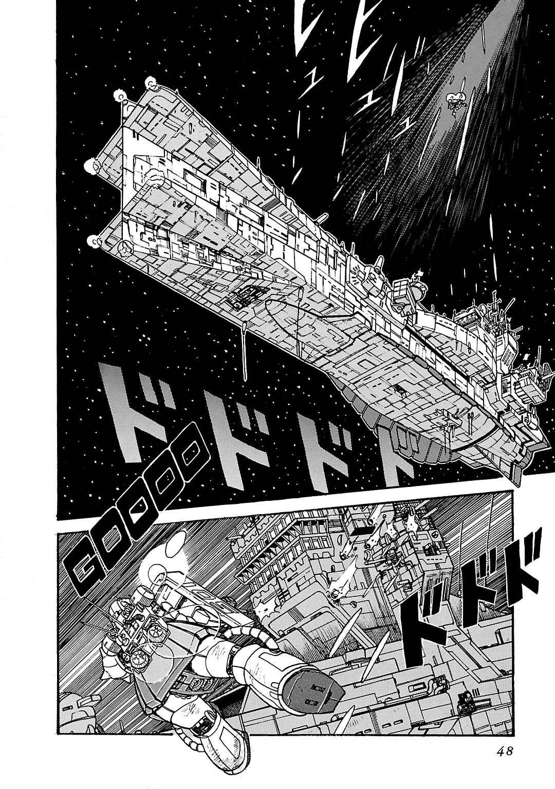 Page 2 Chapter 2 Mobile Suit Gundam - Record of MS Wars