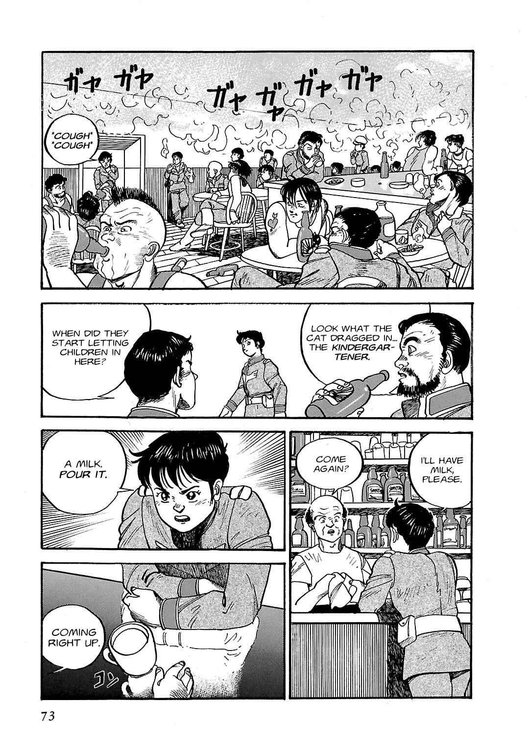 Page 26 Chapter 2 Mobile Suit Gundam - Record of MS Wars