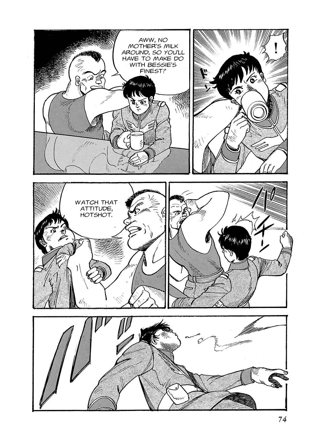 Page 27 Chapter 2 Mobile Suit Gundam - Record of MS Wars