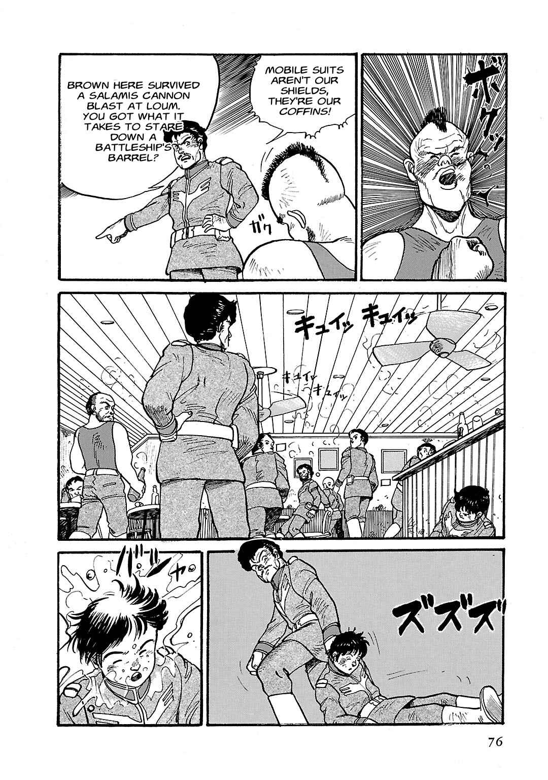 Page 29 Chapter 2 Mobile Suit Gundam - Record of MS Wars