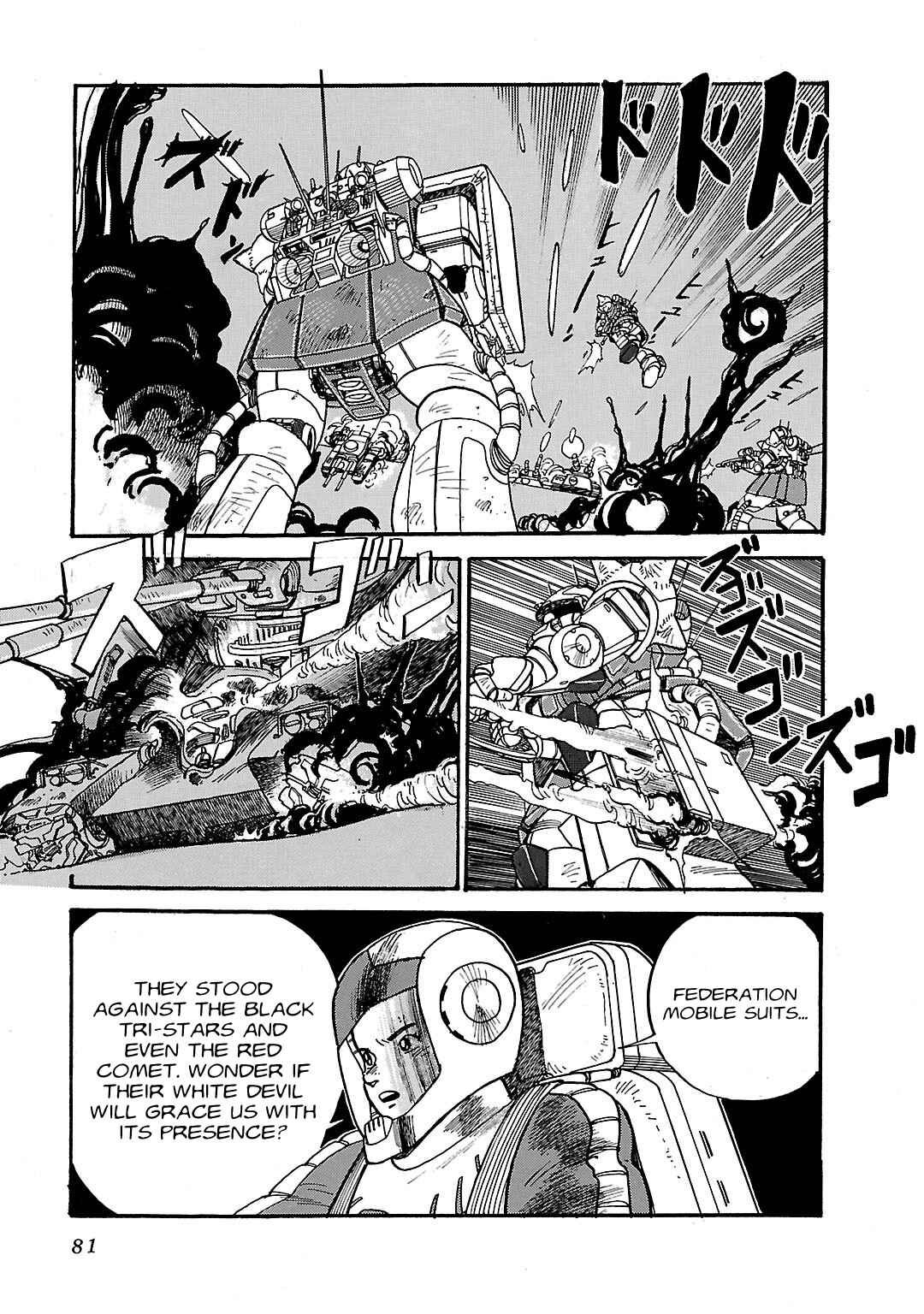 Page 33 Chapter 2 Mobile Suit Gundam - Record of MS Wars