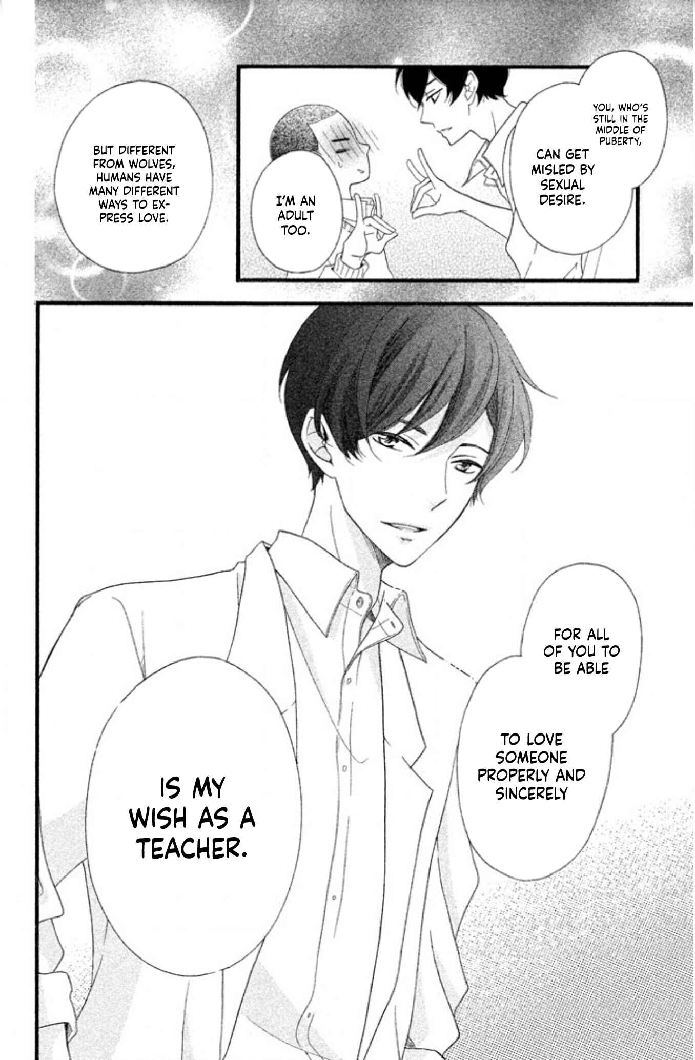 Page 14 Chapter 2 Aoi-sensei wa Shishunki