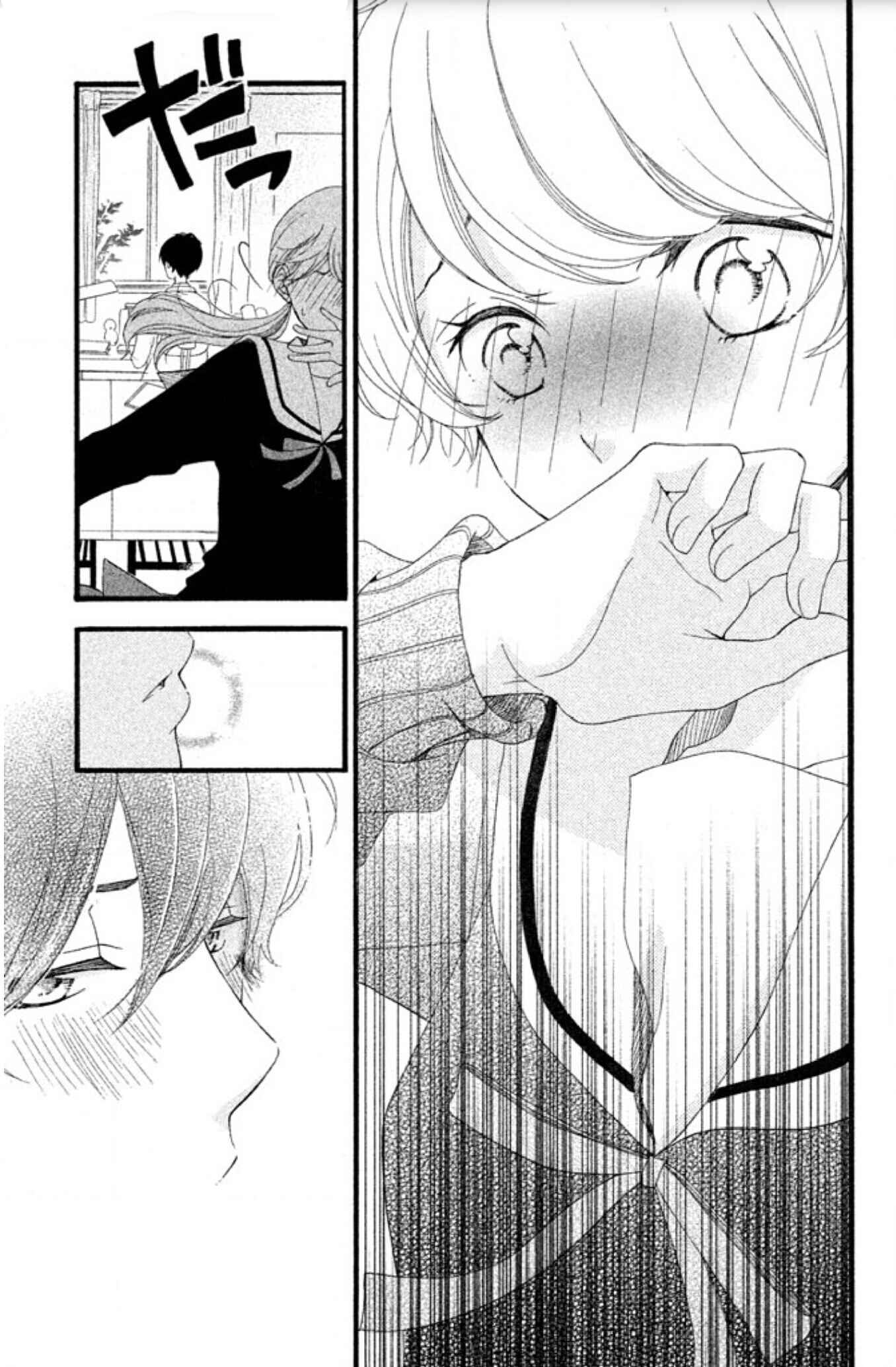 Page 19 Chapter 2 Aoi-sensei wa Shishunki