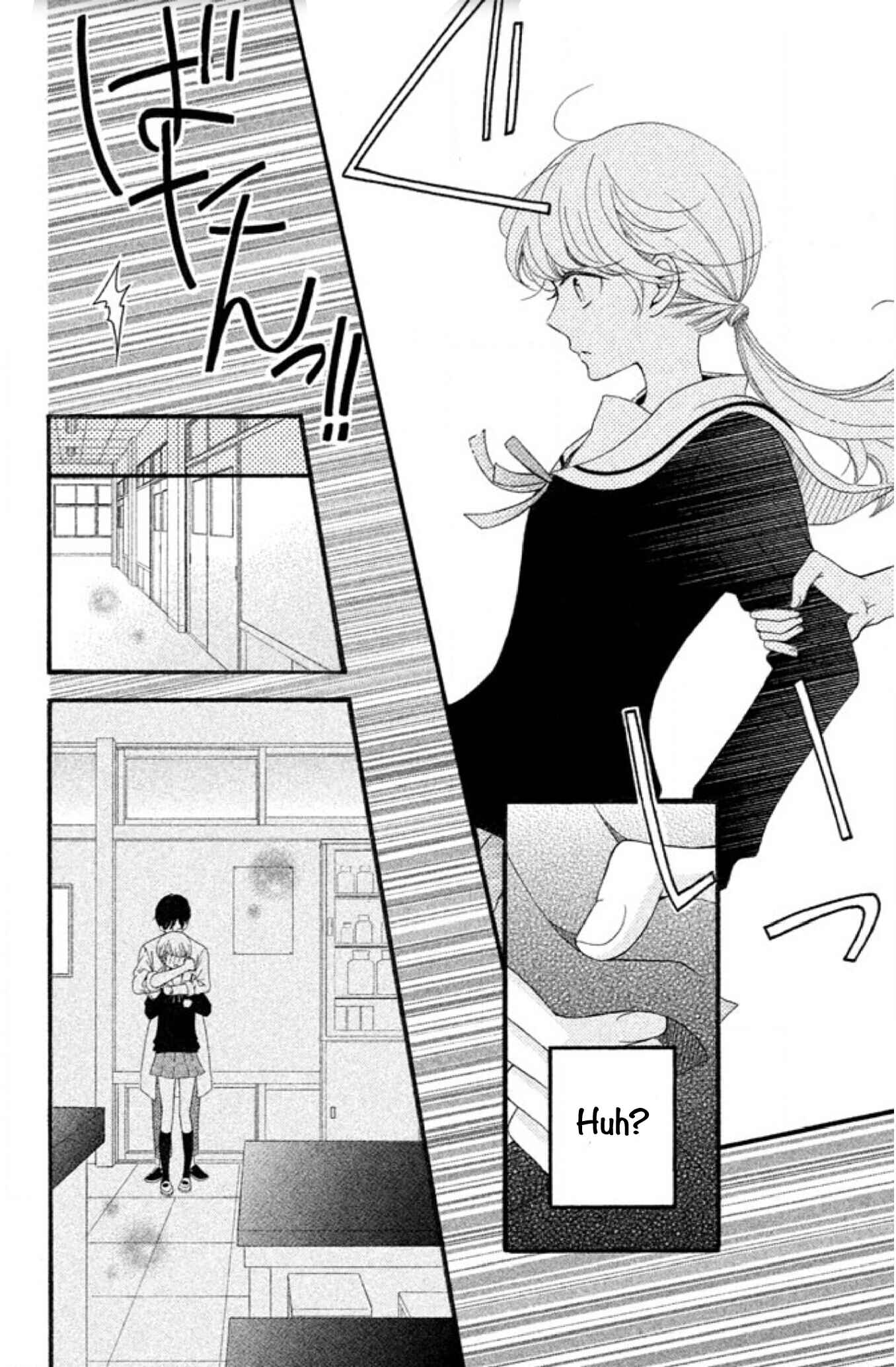 Page 24 Chapter 2 Aoi-sensei wa Shishunki