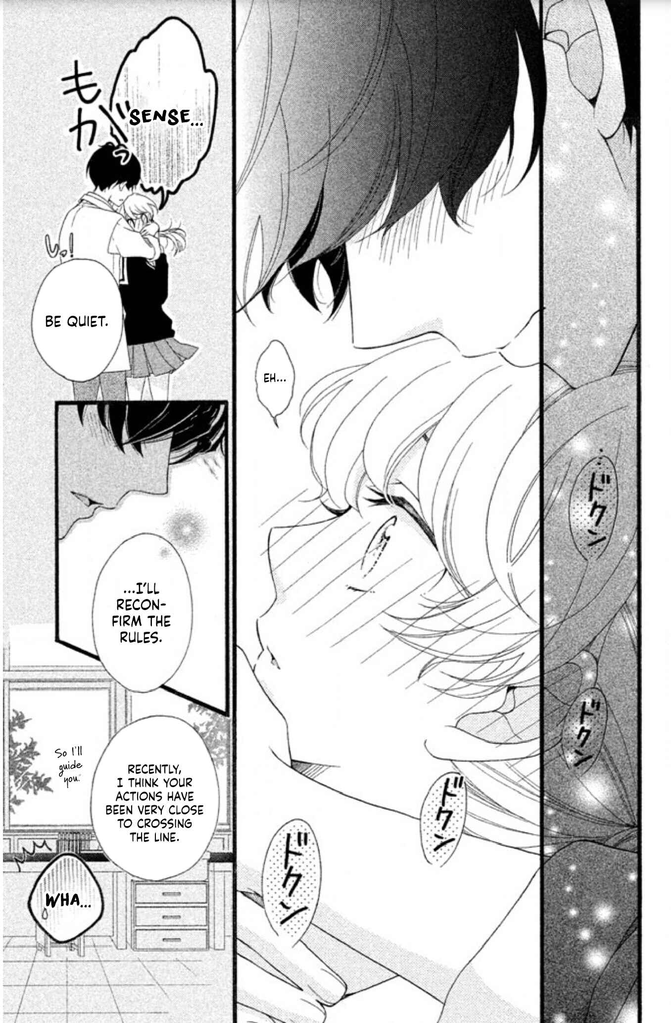 Page 25 Chapter 2 Aoi-sensei wa Shishunki