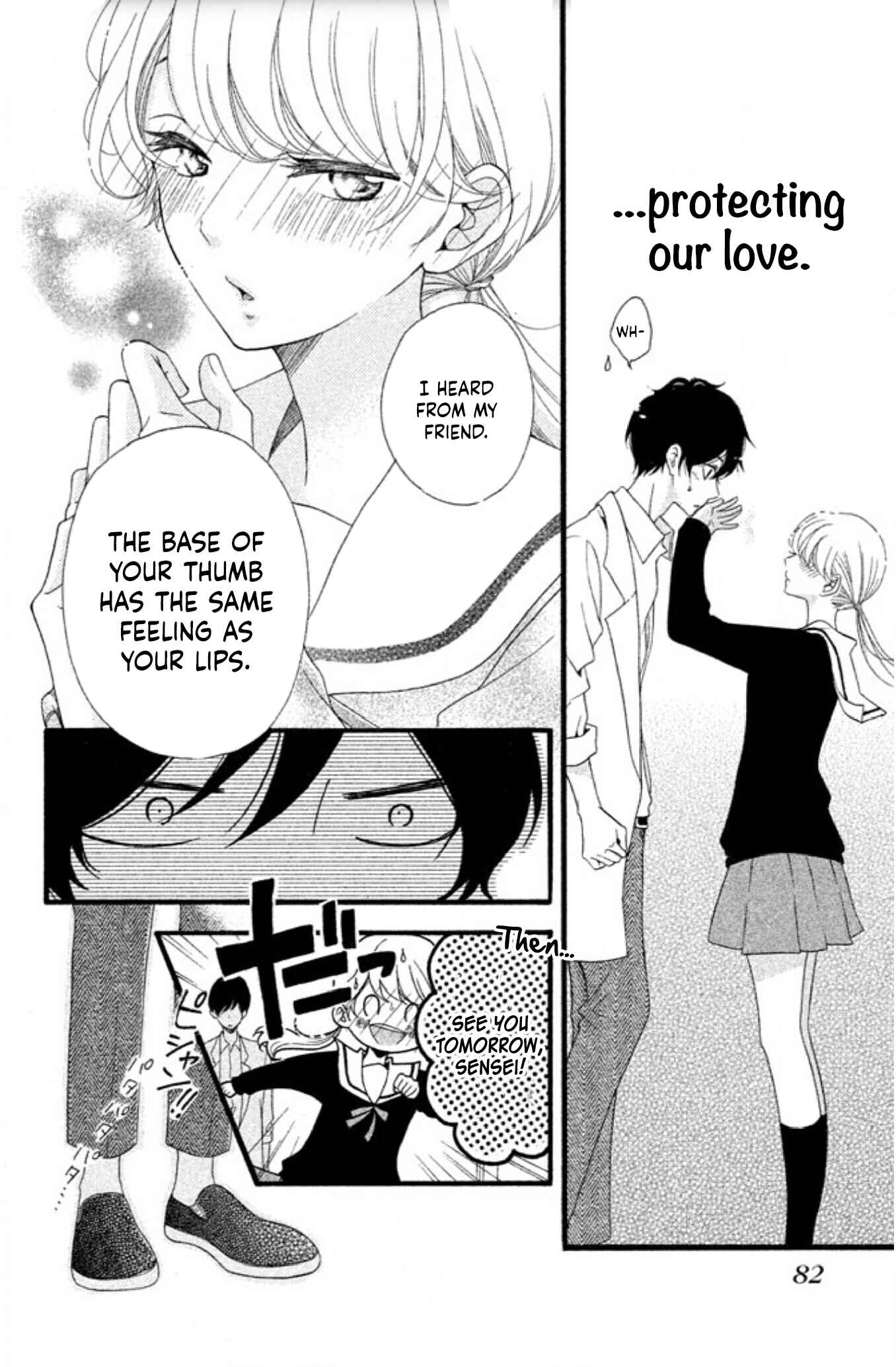 Page 34 Chapter 2 Aoi-sensei wa Shishunki