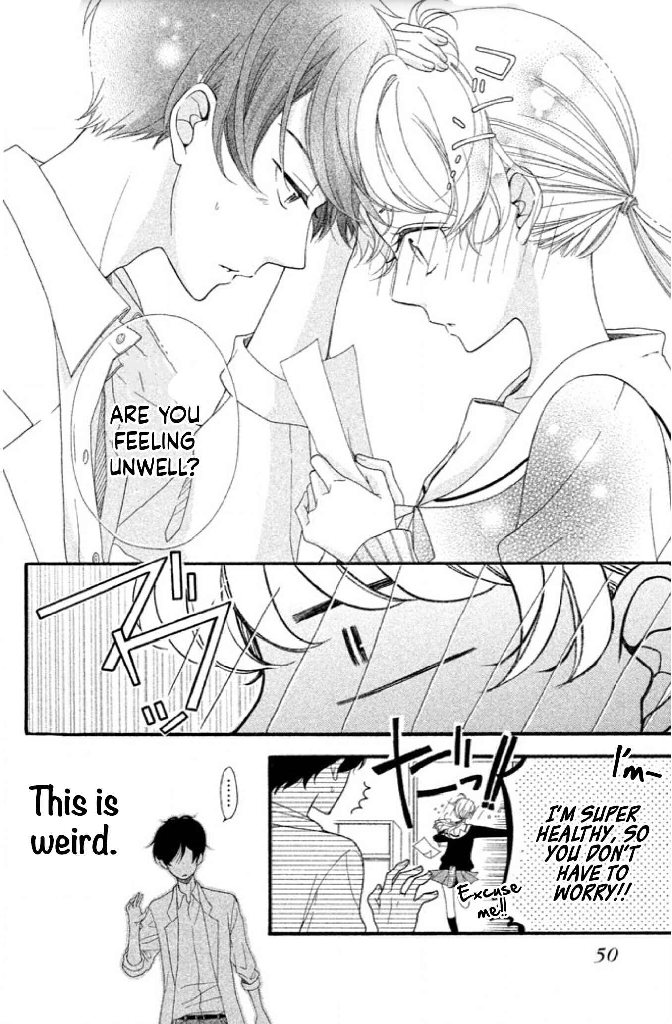 Page 4 Chapter 2 Aoi-sensei wa Shishunki
