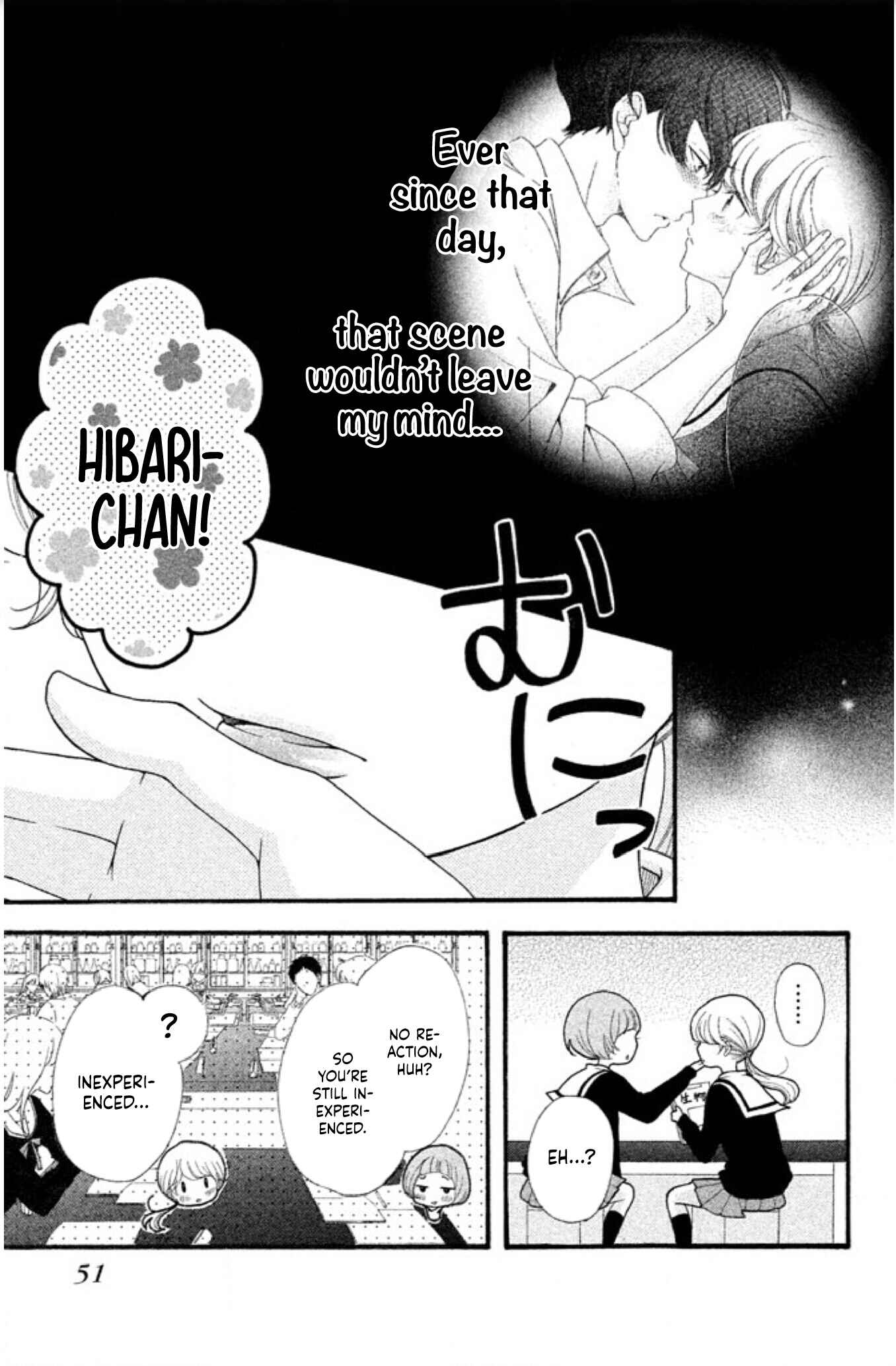Page 5 Chapter 2 Aoi-sensei wa Shishunki