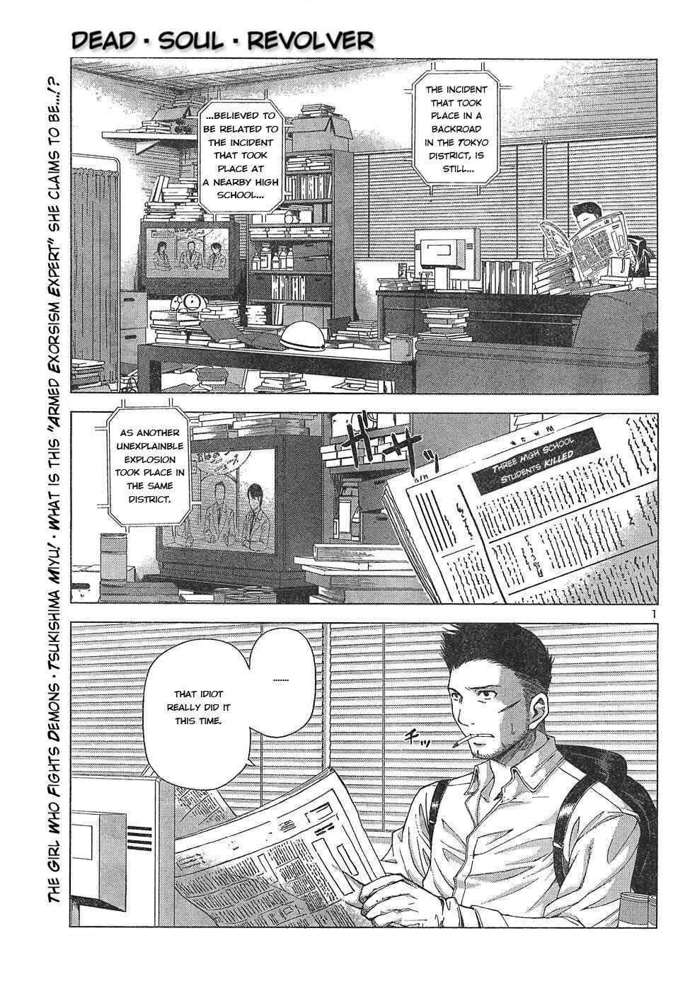 Page 1 Chapter 2 Dead Soul Revolver