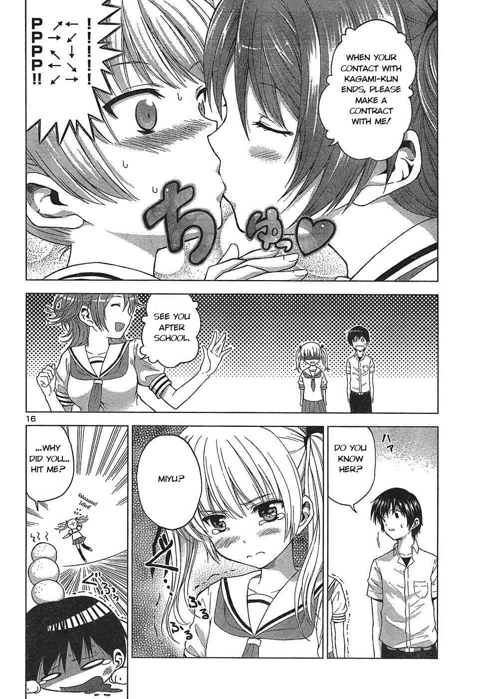 Page 16 Chapter 2 Dead Soul Revolver