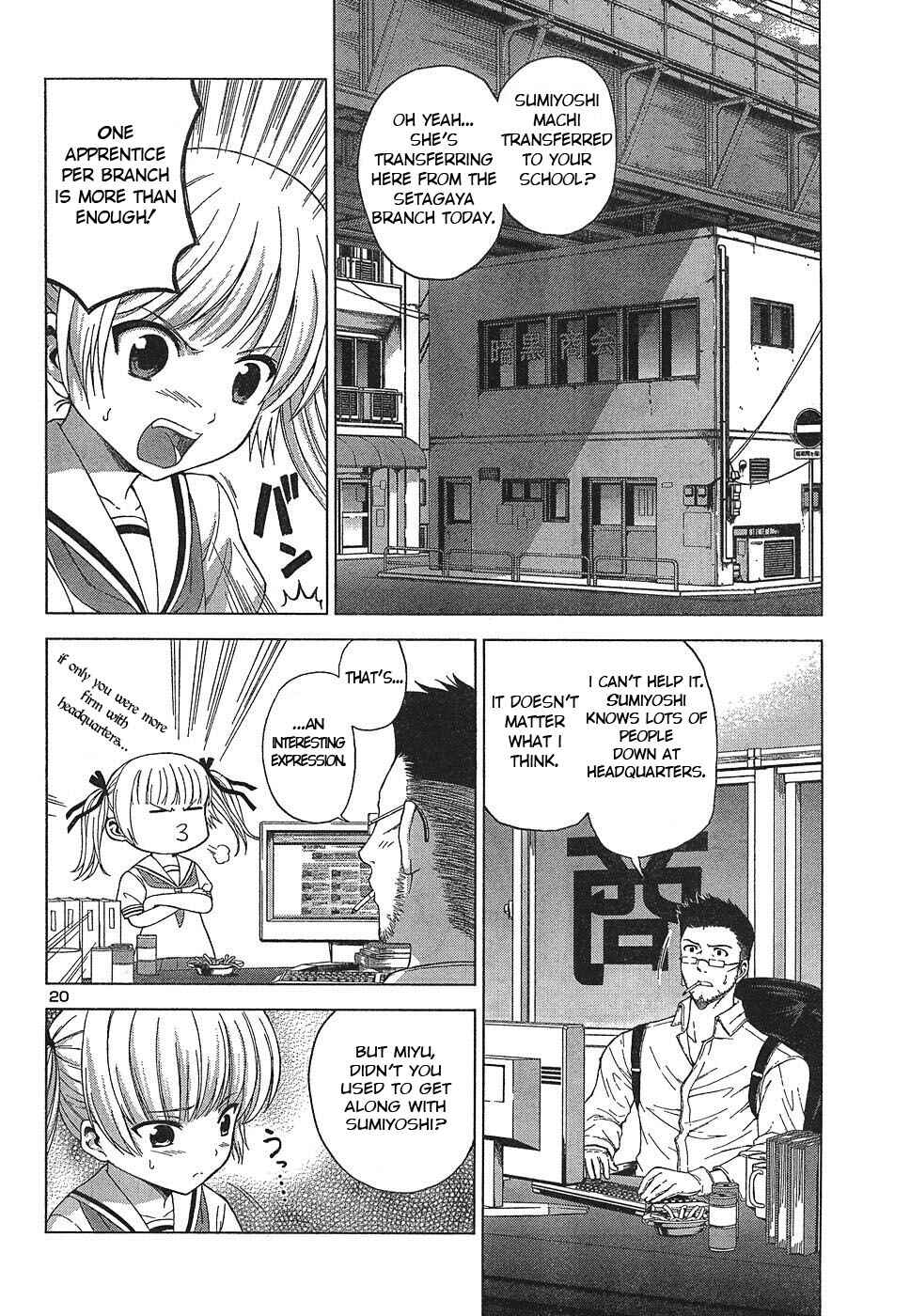 Page 20 Chapter 2 Dead Soul Revolver