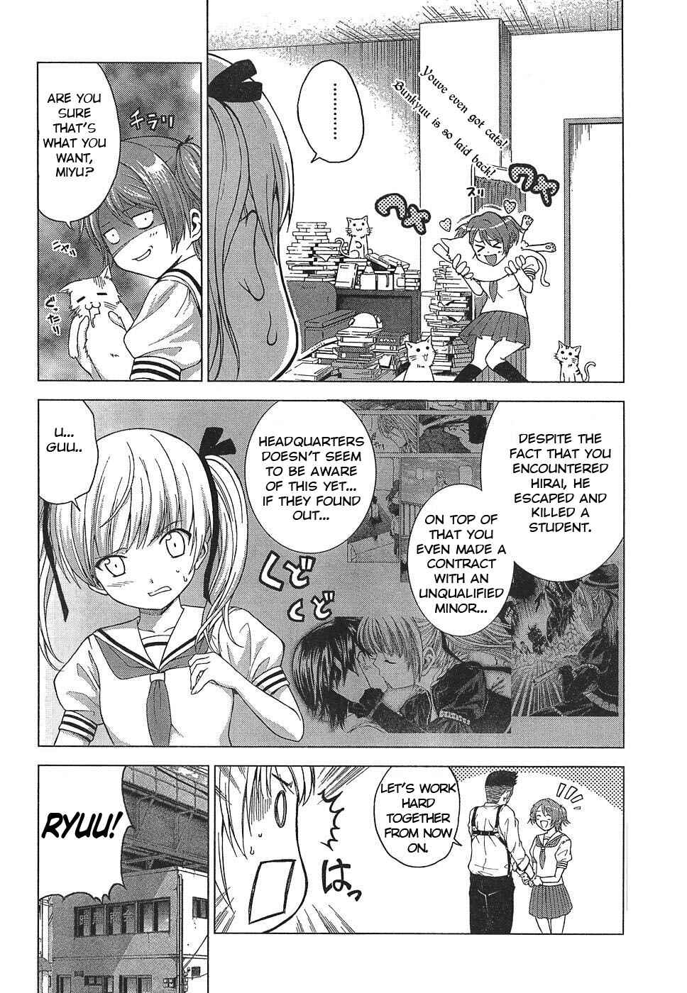Page 22 Chapter 2 Dead Soul Revolver