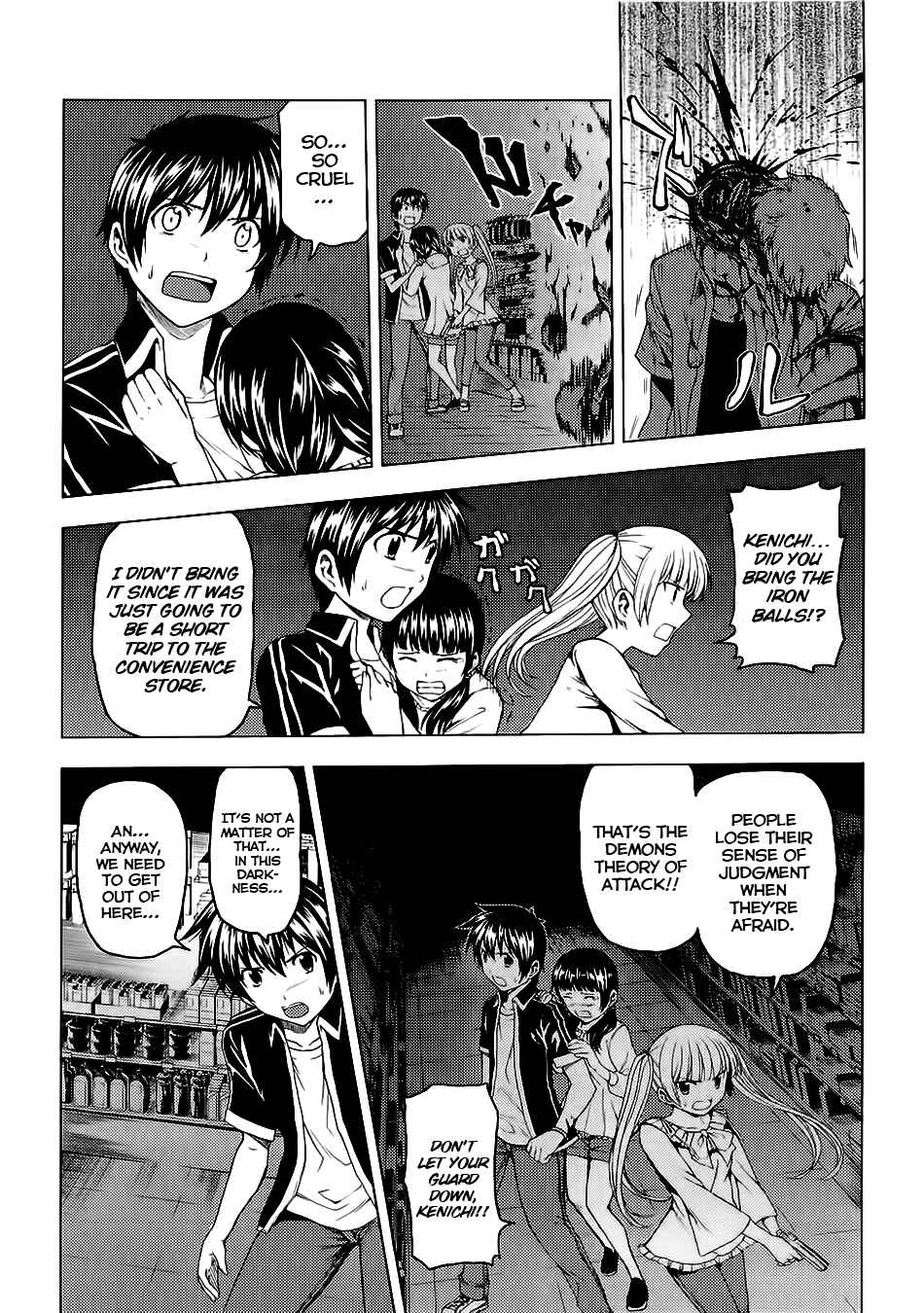 Page 16 Chapter 8 Dead Soul Revolver