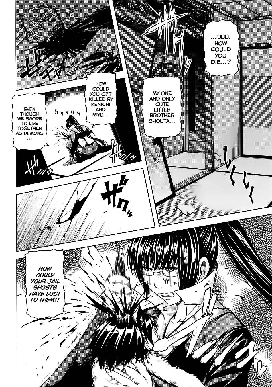 Page 2 Chapter 8 Dead Soul Revolver