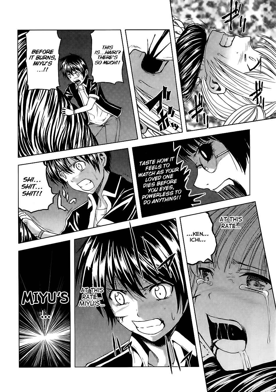 Page 28 Chapter 8 Dead Soul Revolver
