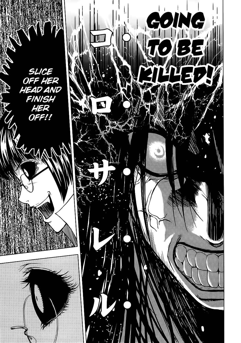 Page 29 Chapter 8 Dead Soul Revolver