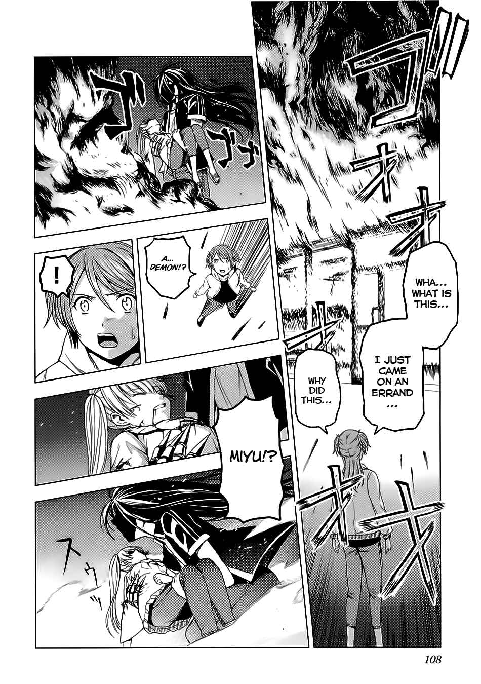 Page 32 Chapter 8 Dead Soul Revolver