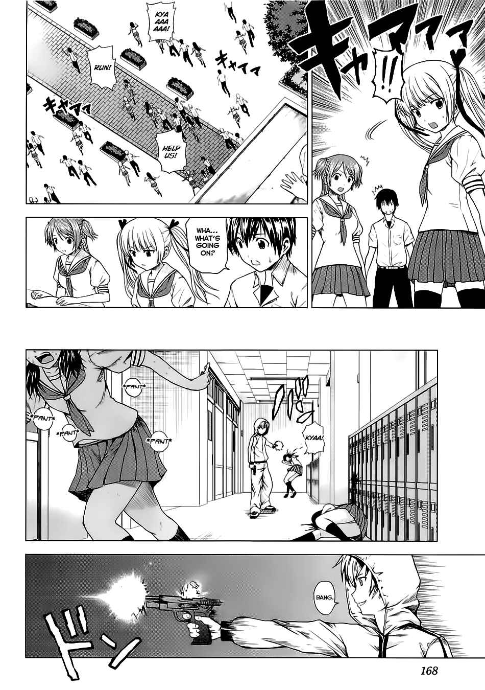 Page 18 Chapter 5 Dead Soul Revolver