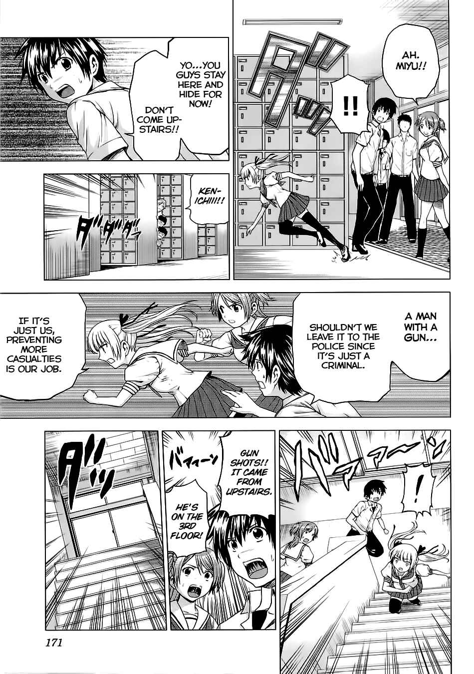 Page 21 Chapter 5 Dead Soul Revolver