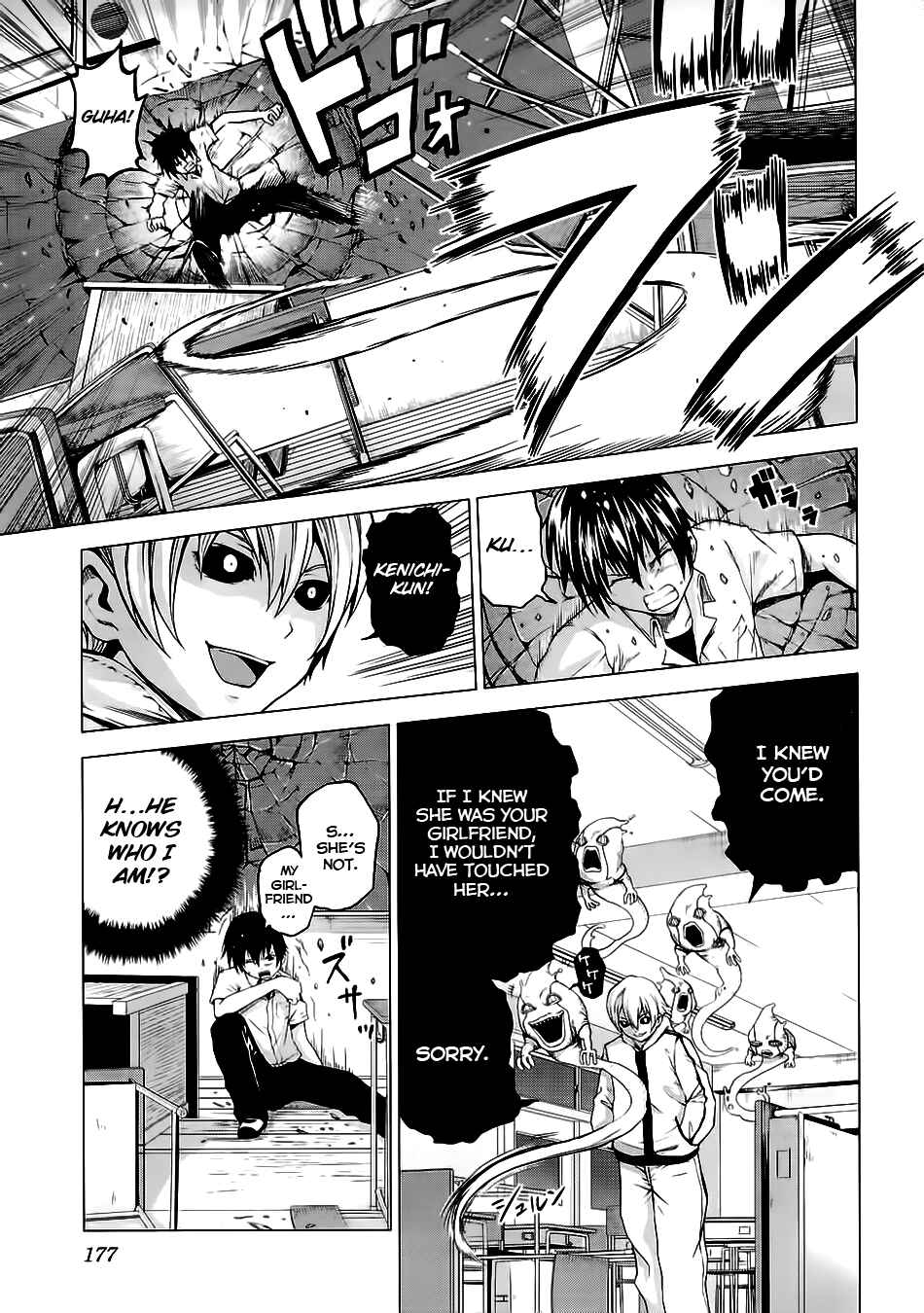 Page 27 Chapter 5 Dead Soul Revolver