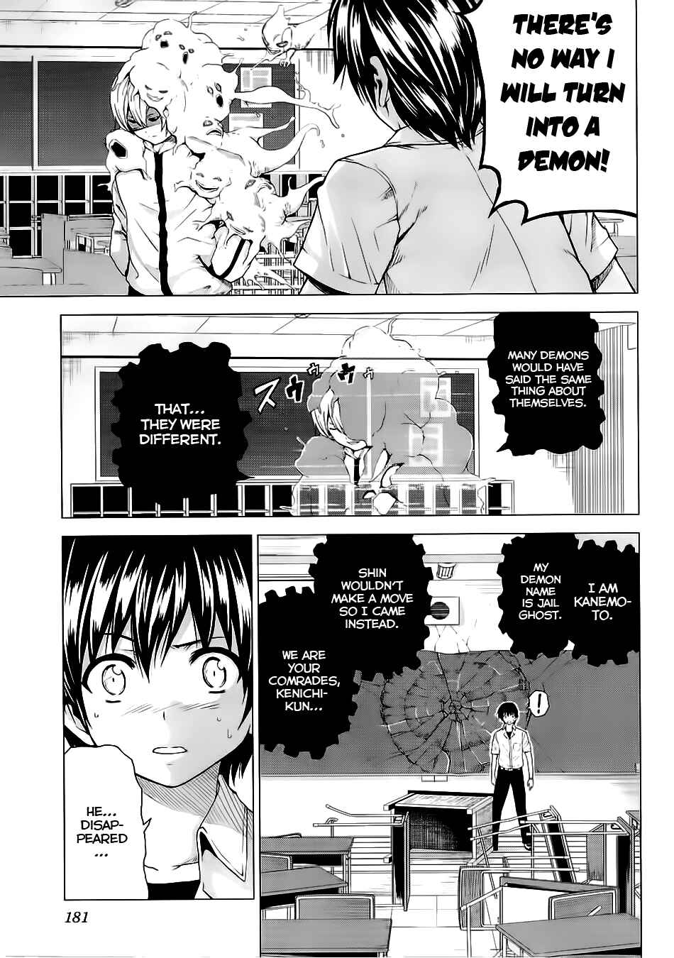 Page 31 Chapter 5 Dead Soul Revolver