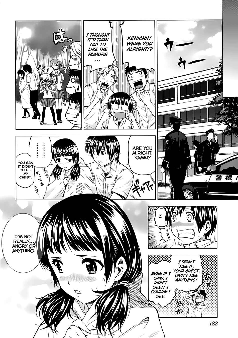 Page 32 Chapter 5 Dead Soul Revolver