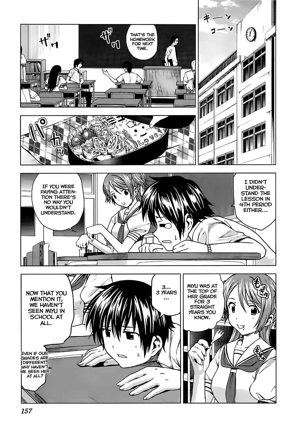 Page 7 Chapter 5 Dead Soul Revolver