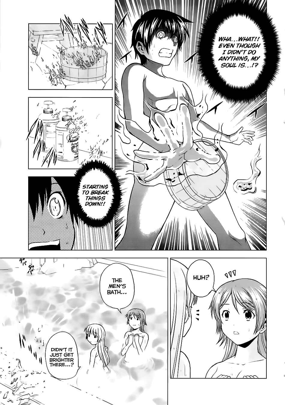 Page 21 Chapter 7 Dead Soul Revolver