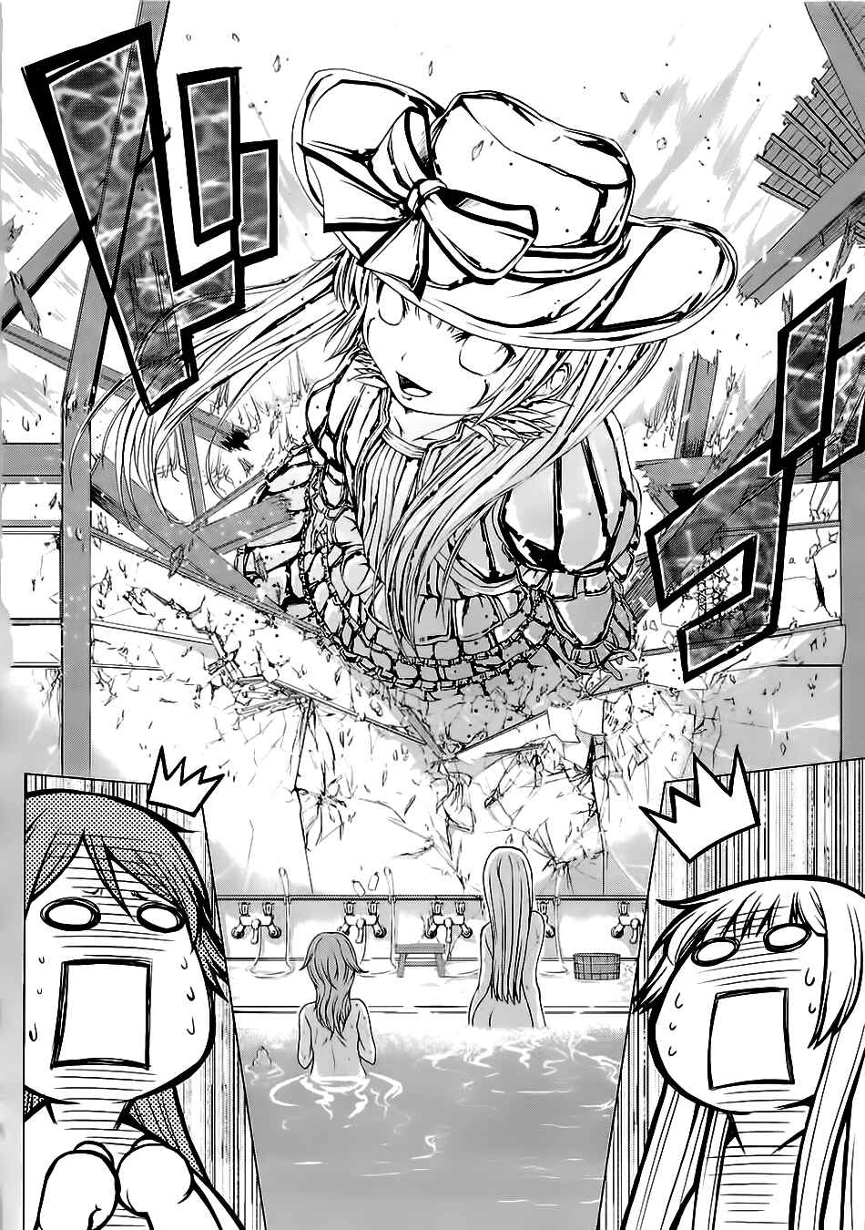 Page 22 Chapter 7 Dead Soul Revolver
