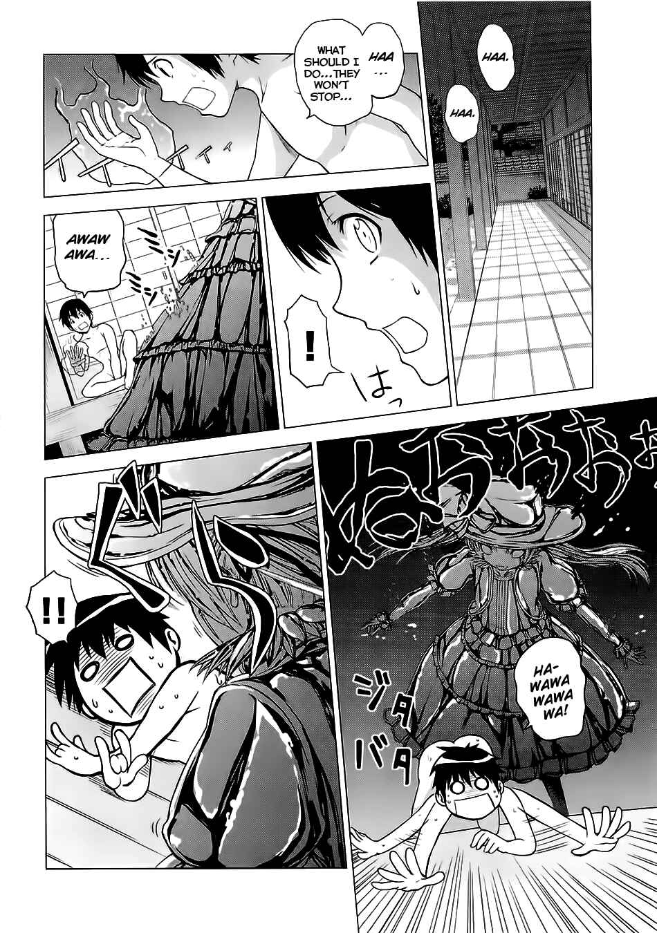 Page 30 Chapter 7 Dead Soul Revolver