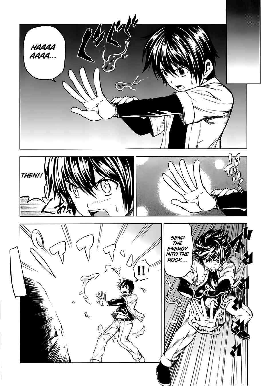 Page 4 Chapter 7 Dead Soul Revolver