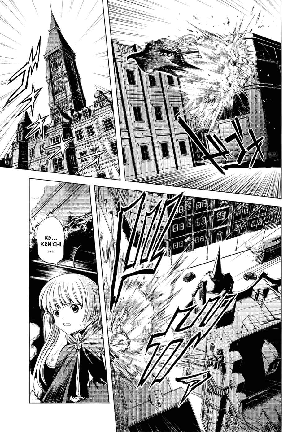 Page 27 Chapter 10 Dead Soul Revolver