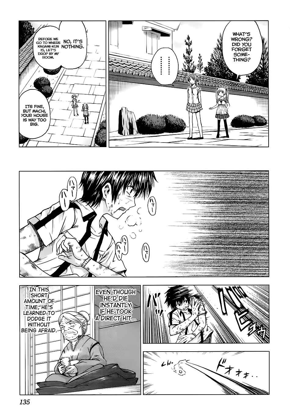 Page 20 Chapter 4 Dead Soul Revolver
