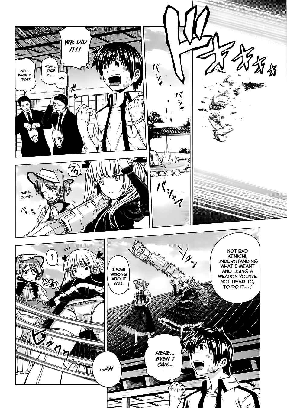 Page 33 Chapter 4 Dead Soul Revolver