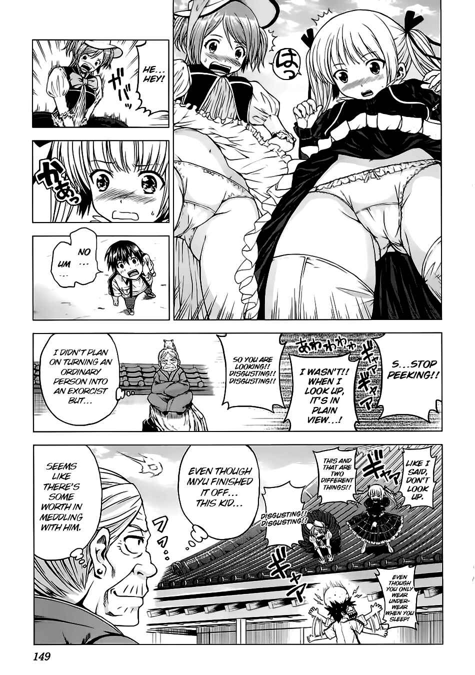 Page 34 Chapter 4 Dead Soul Revolver