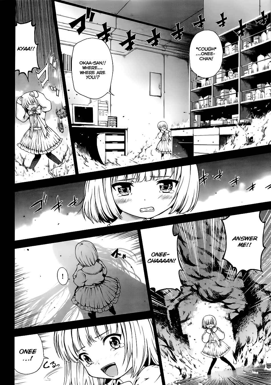 Page 8 Chapter 4 Dead Soul Revolver