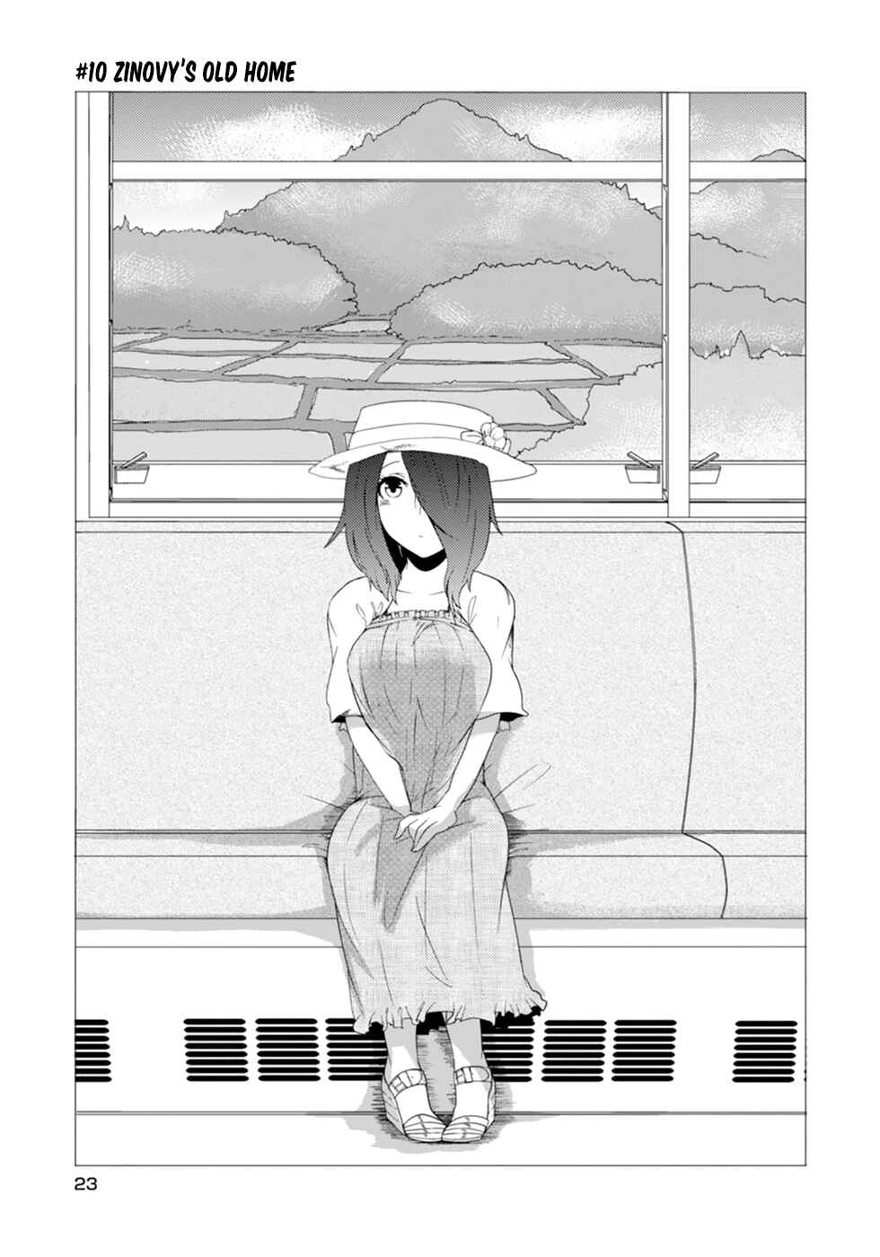 Page 1 Chapter 10 Kainushi Juujin to Petto Joshikousei