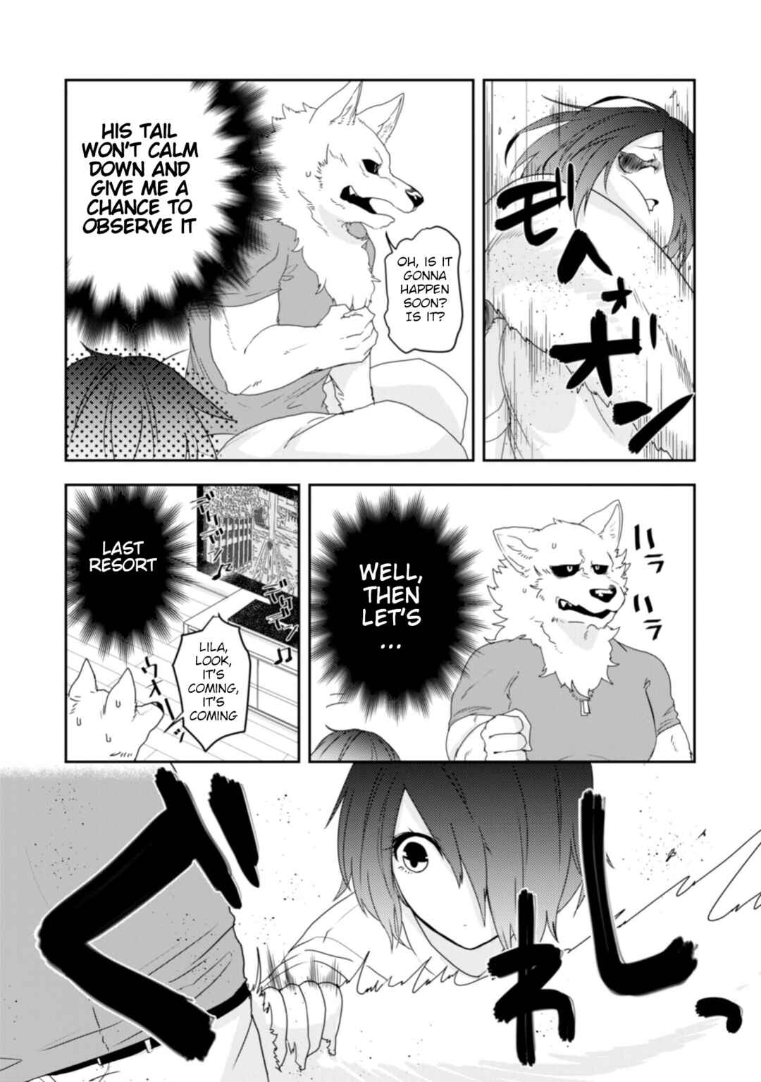 Page 12 Chapter 20 Kainushi Juujin to Petto Joshikousei
