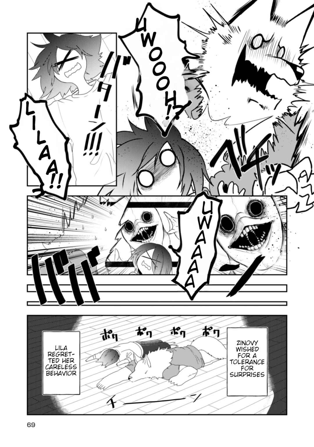 Page 13 Chapter 20 Kainushi Juujin to Petto Joshikousei