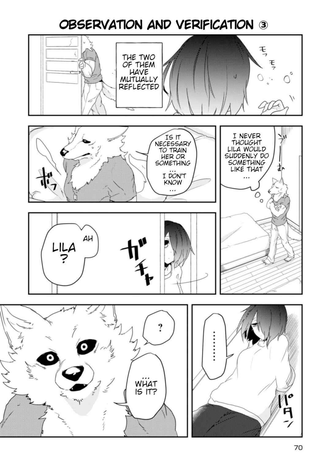 Page 14 Chapter 20 Kainushi Juujin to Petto Joshikousei