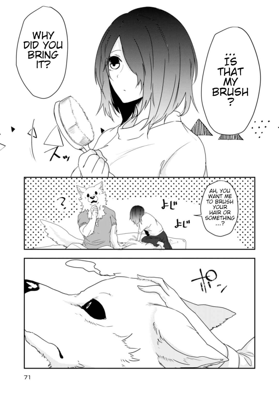 Page 15 Chapter 20 Kainushi Juujin to Petto Joshikousei